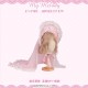 Mademoiselle Pearl Sanrio My Melody Bridal Themed Embroidered OP(Reservation/Full Payment Without Shipping)